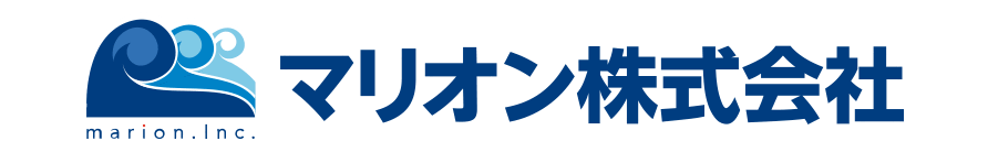 マリオン株式会社